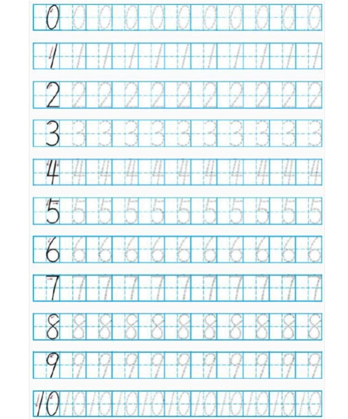 数字描红田字格(a4打印)2_文档下载