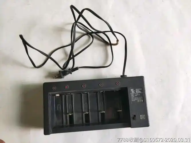老式电池充电器