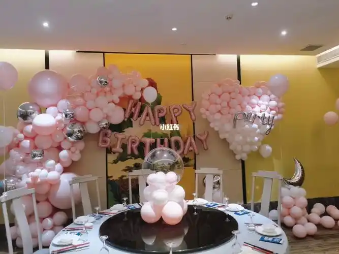 包厢生日派对气球装饰