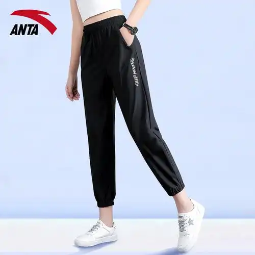 安踏运动裤女长裤小脚