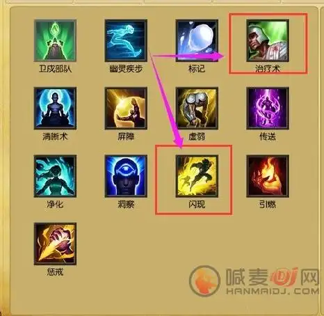 英雄联盟手游与端游的区别盘点lol手游与端游有什么区别