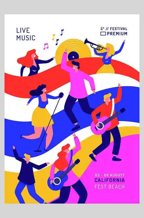 乐队海报图片-乐队海报设计素材-乐队海报模板下载-众图网