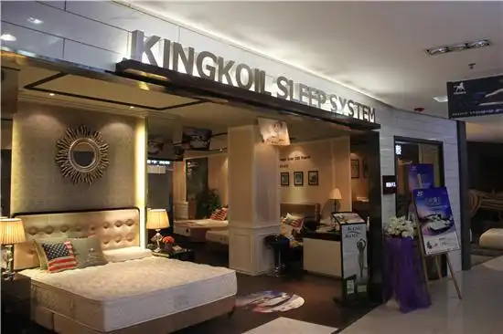 视频逛店:美国金可儿——优质睡眠 让生活更美好