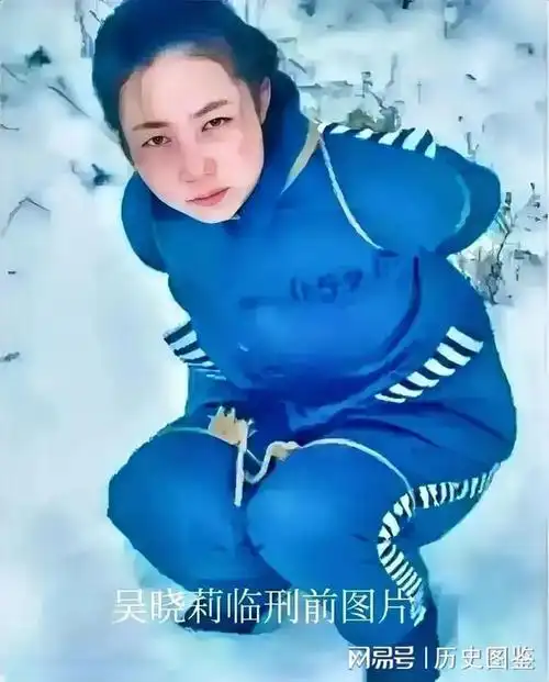 1991年,郊外的刑场上,一名女犯人被枪决前留下的最后一张照片|吴晓莉