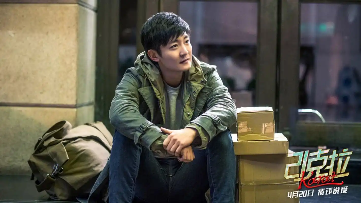 《21克拉》剧照高清壁纸,大陆影视,电影,高清,剧照,迪丽热巴,郭京飞