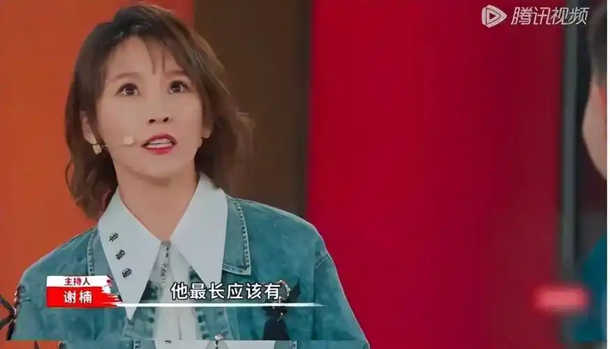 吴京家暴谢楠骨折?呼来喝去发疯,女人哭着下辈子再也不嫁给他!