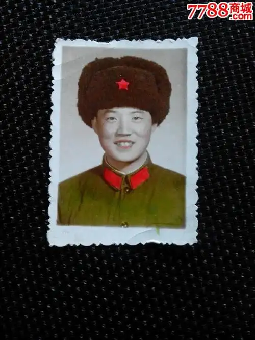 军装帅哥-老照片-7788商城