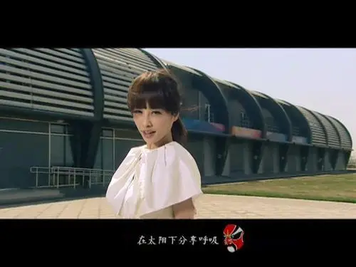 北京欢迎你 在太阳下分享呼吸——蔡依林(奥林匹克水上公园)