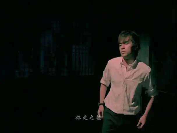 周杰伦《东风破》mv【高清修复】