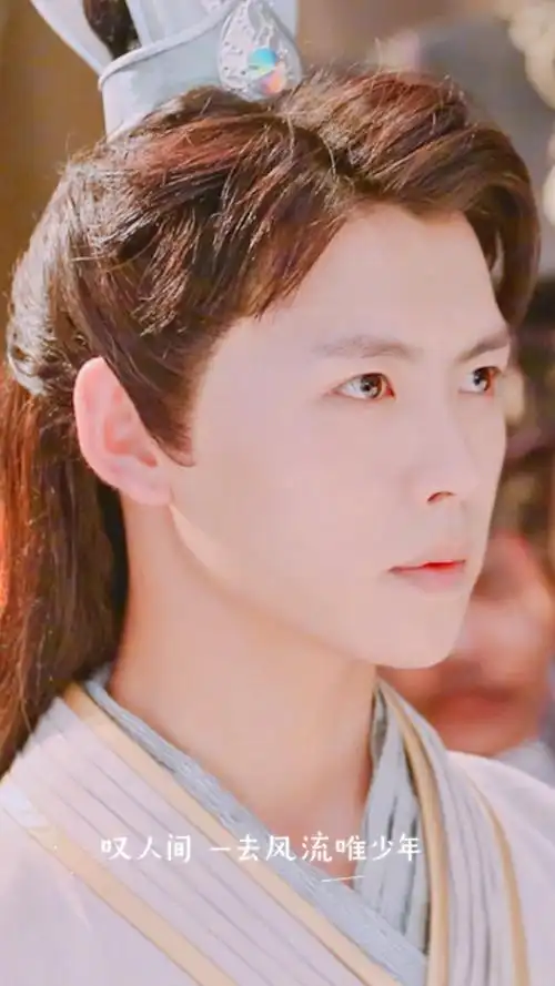 择天记. 庄换羽.肖宇梁运气就是机会碰巧撞到了你的努力 .