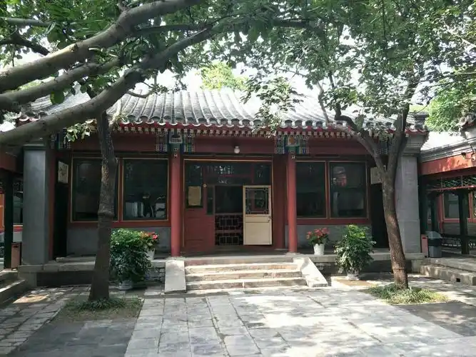 一个很精致的四合院记录梅葆玖传奇的一生现代人可以不爱听但不能忘记