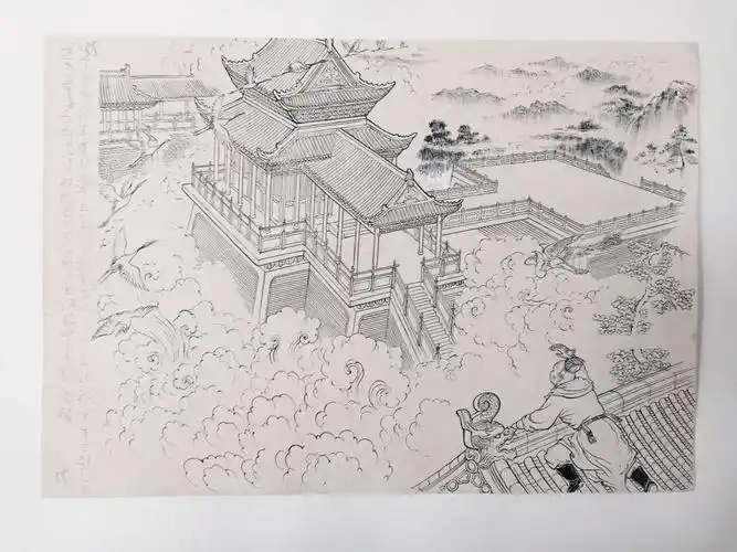 李翔绘西游记《闹天宫》