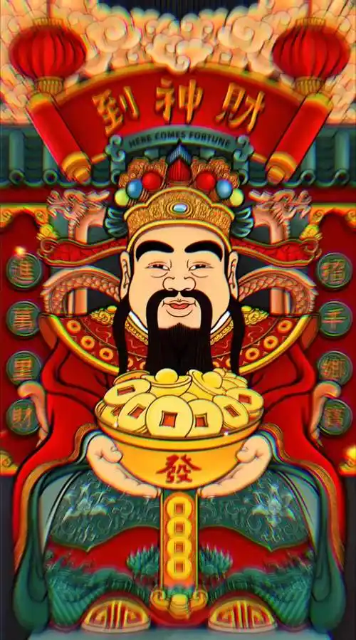 财神到手机壁纸ppt动态背景