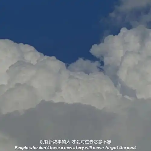 文字背景图丨朋友圈文案