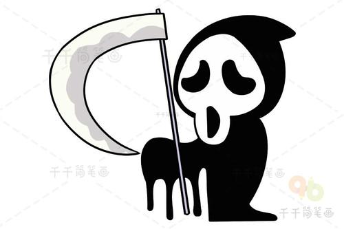 万圣节死神简笔画