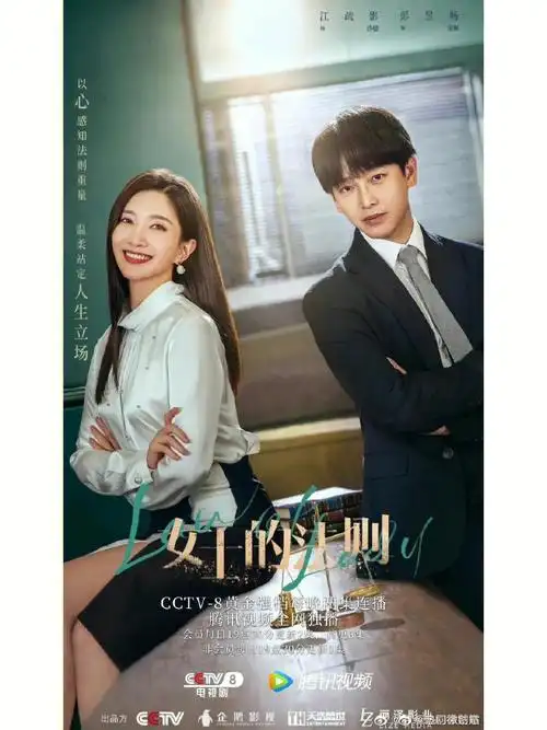 总裁和傻白甜 而且以前绝不喜欢你自己小的 现在时代变了 电视剧也都