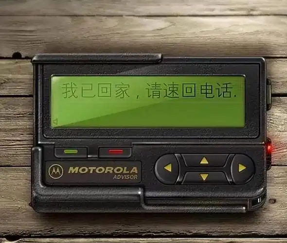 1996年大连市孙仁君抢劫杀人案向舅妈举起屠刀的亲外甥