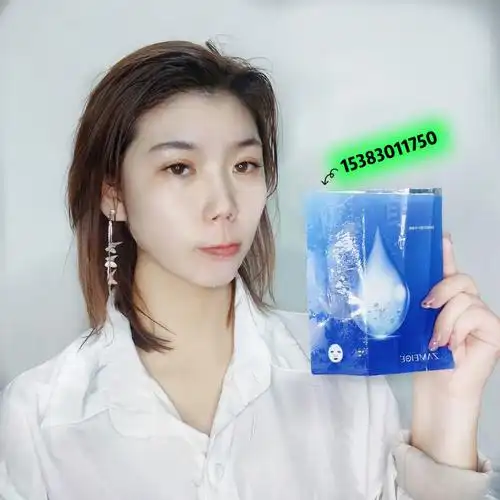 滋美肌面膜买一送二盒