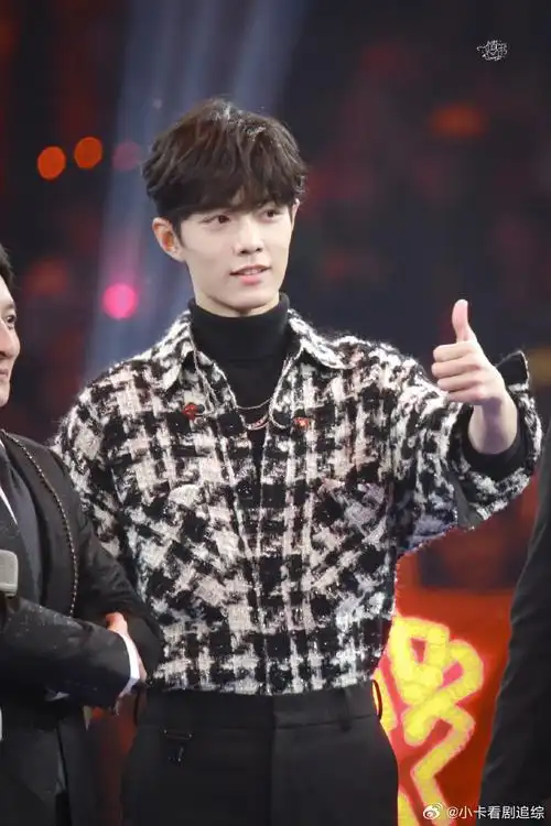 肖战粉也是吃上百家饭了##好多站姐发了肖战##愚人节站姐团建