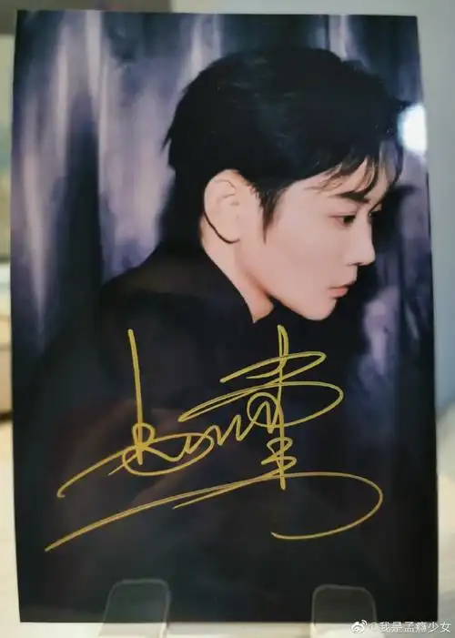 孟鹤堂0426生日快乐##我只喜欢孟鹤堂##孟鹤堂0426生日快乐##向全