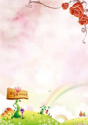 成长档案 幼儿园 幼儿园档案背景素材