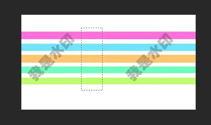去水印通过具体实例来学习ps去除水印的方法4