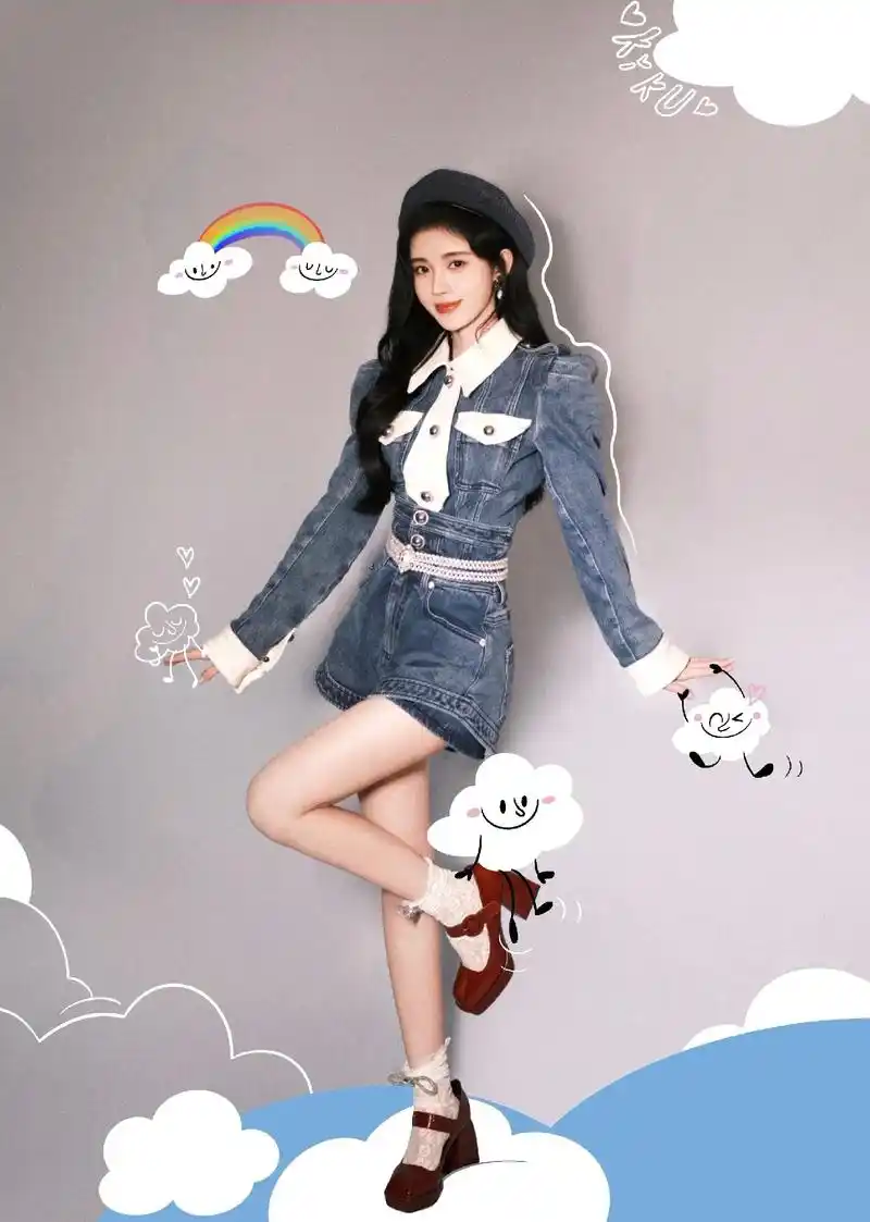 鞠婧祎 别人跨年晚会穿礼服  你给你老板穿牛仔衣  衣服我 - 抖音