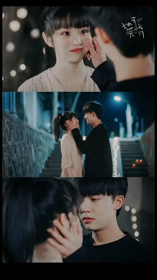 李明德×田曦薇《如此可爱的我们》壁纸