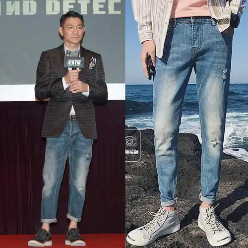 刘德华同款牛仔裤流行男裤子夏季破洞修身小脚潮裤男士百搭九分裤
