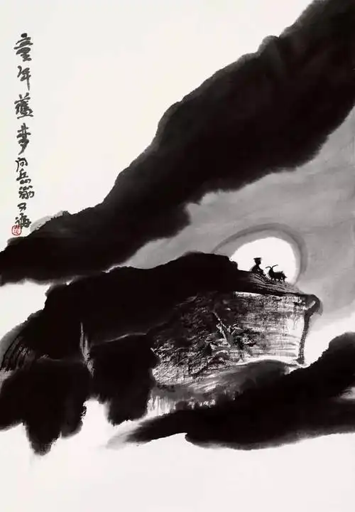 山水画|贾又福:石涛善于搜索山峰,是向大山奇峰索命!