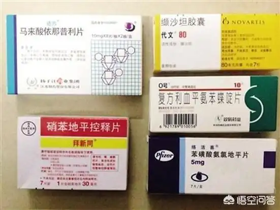 长期服用降压药有哪些副作用吃了几十年的降压药会有哪些后果