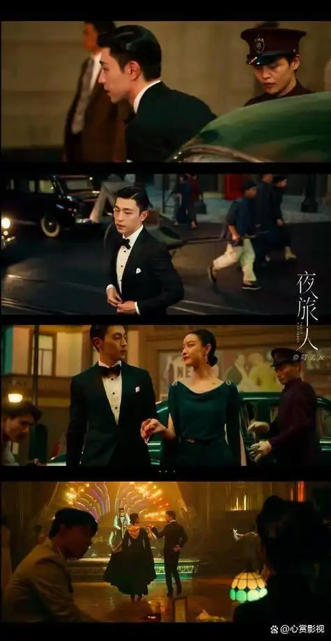 民国 错位时空 浪漫爱情邓伦,倪妮领衔主演,王玉雯特别出演,高叶,汪铎