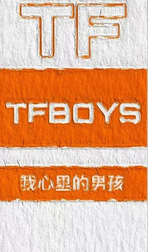 tfboys - 堆糖,美图壁纸兴趣社区