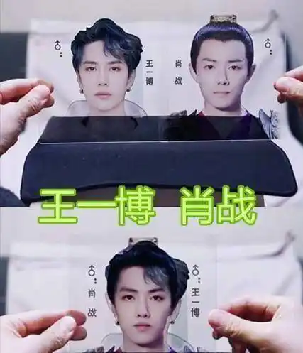 有种撞脸,王一博肖战还没啥,看到千玺小凯:不愧是队长_吴磊_胡歌_合体