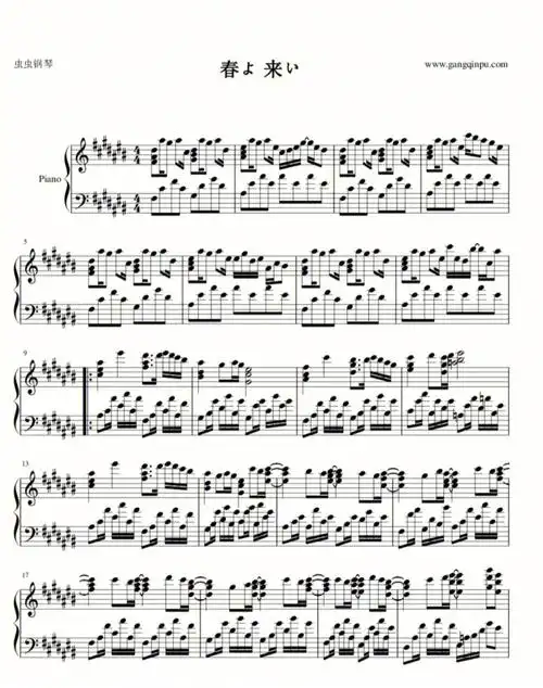 羽生结弦 #钢琴曲谱来自虫虫钢琴