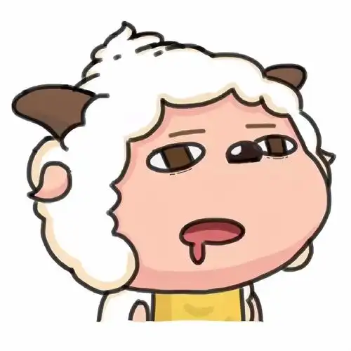 一起换头像 #沙雕头像 #大聪明 - 抖音