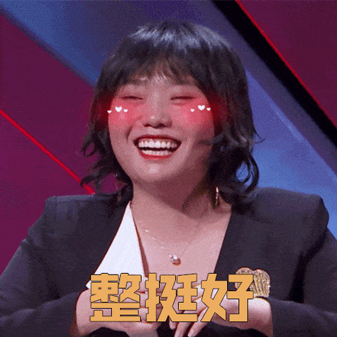 红遍全网17年国产喜剧之王我只服他