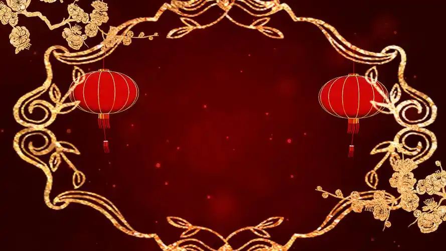 4k唯美大气中国风红色粒子新年背景mp4新年福背景