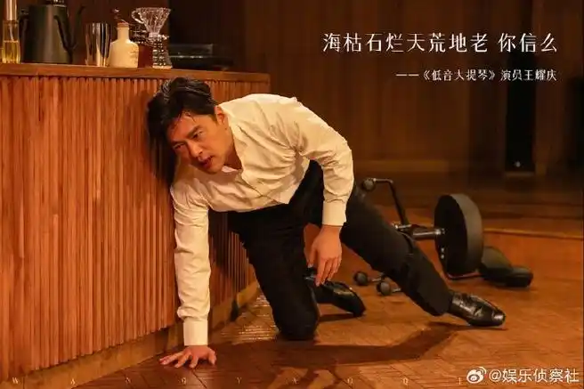 王耀庆连续煎了21天鸡蛋