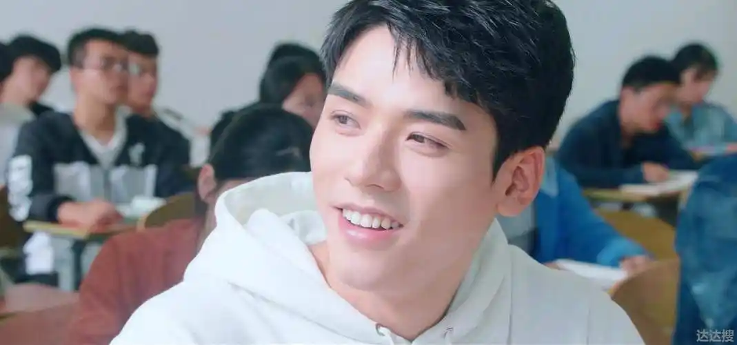 男生暗恋你的眼神