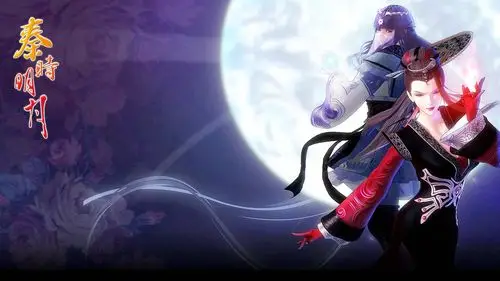 秦时明月大电影龙腾万里,动漫人物-回车桌面