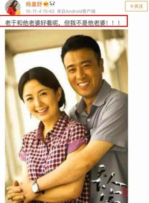 在现如今"快餐式"婚姻时代里,还是有"执子之手,与子偕老"的爱情的