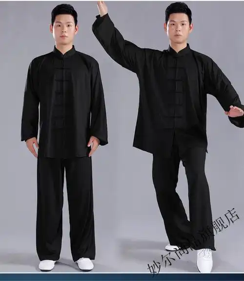 牛奶丝太极服男太极拳练功服男装2021新款秋季套装服装春秋旗舰店灰色