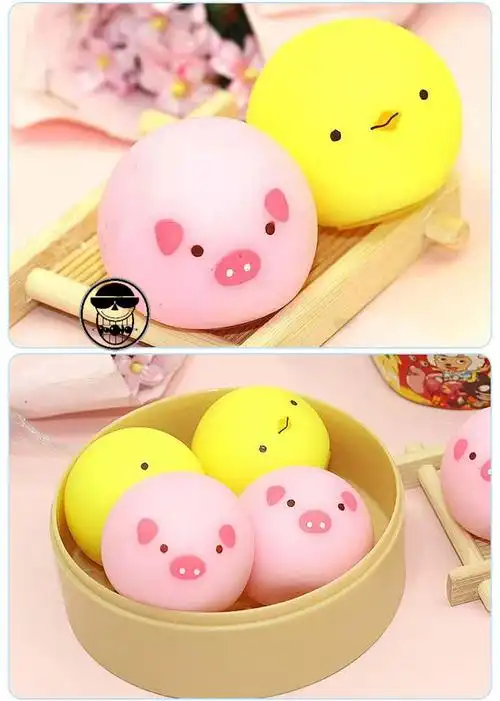 减压玩具包子解压捏捏乐慢回弹仿真小办公室成年女生焦虑神器可爱小猪