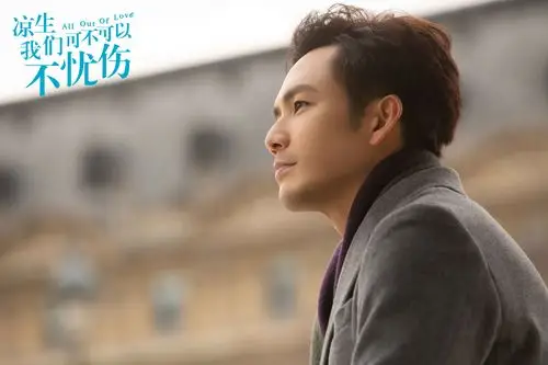 钟汉良2018演唱会曝光嘉宾亚洲著名团队升级舞美效果