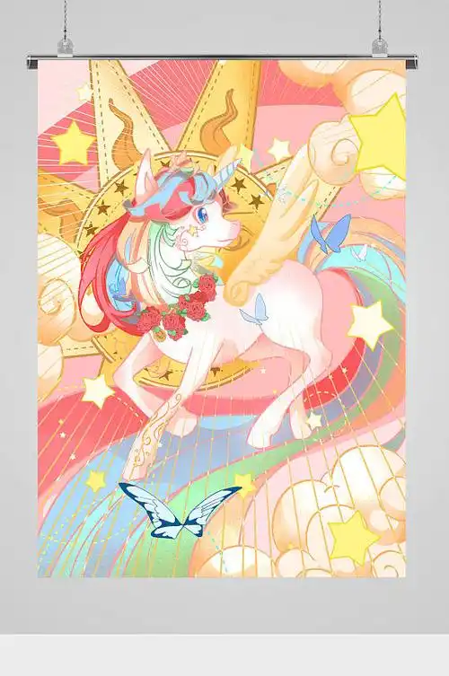 独角兽梦幻可爱花朵心形少女心立即下载唯美梦幻独角兽插画设计水彩