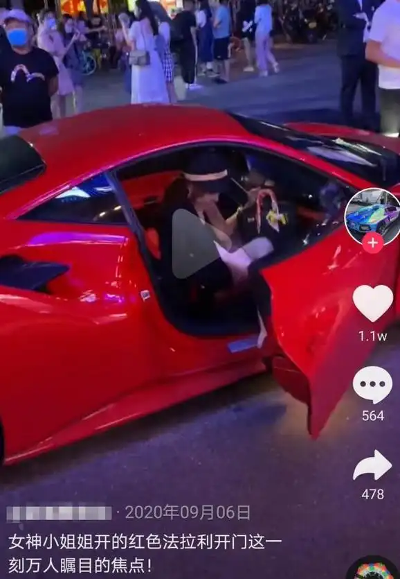 "塌房"秒变口水战?王一博"红跑车"大瓜简单梳理