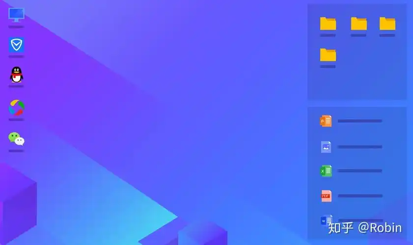 电脑桌面上的图标怎样排列才能取得让人赏心悦目的舒服效果