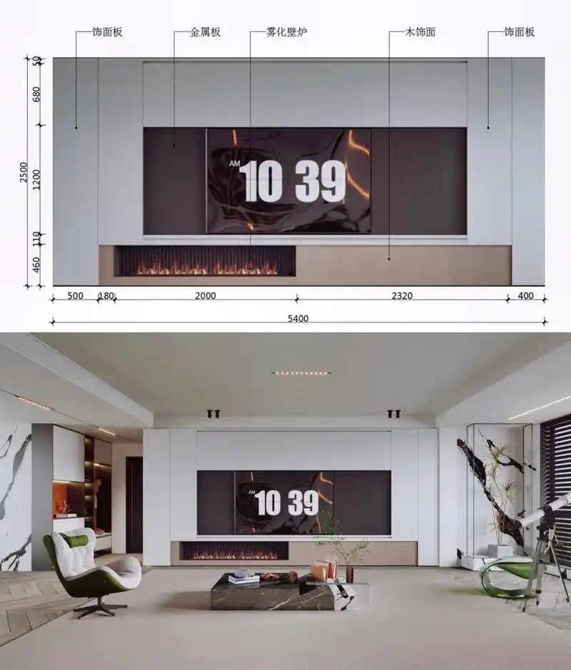 9款现代电视背景墙设计,带立面尺寸图.