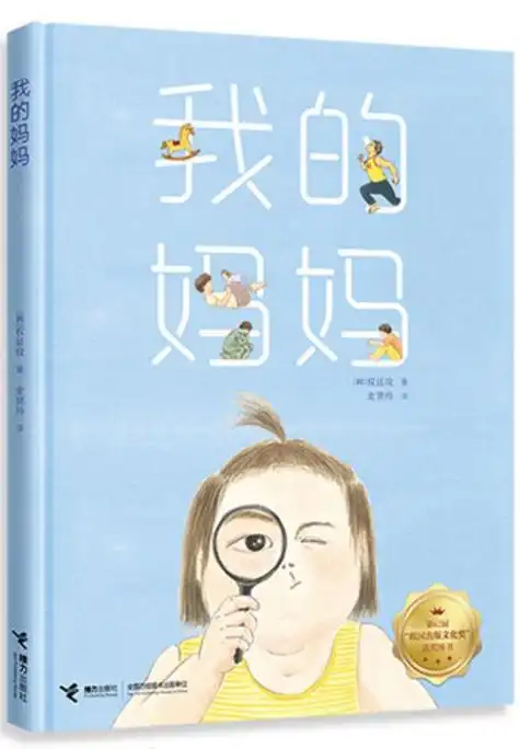19年了家有儿女中的家庭关系依然令人羡慕